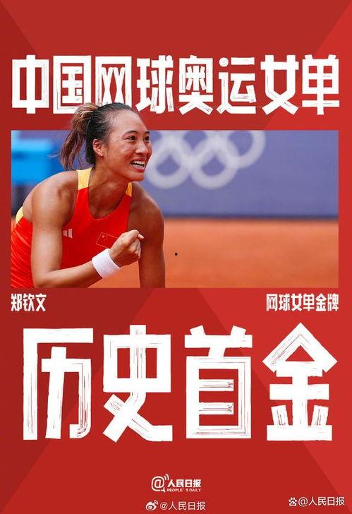 99久国产,探寻历史长河中的文化瑰宝  第3张