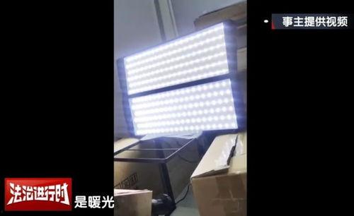 国产厕所偷拍视频,隐私边界何在？  第3张