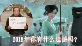 国产外围,创新驱动下的产业新格局  第2张