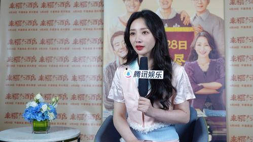 国产熟女视频在线观看  第3张