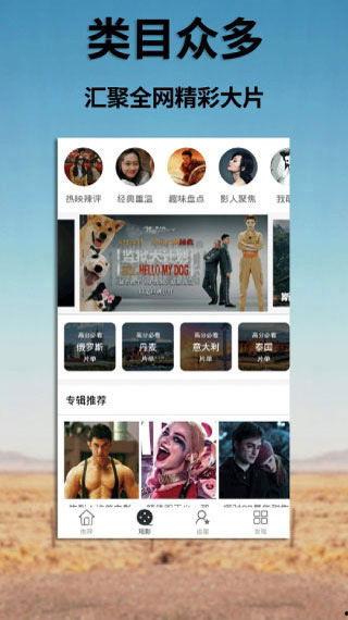 国产浮力限制,探索创新与安全并重的船舶设计新篇章  第3张