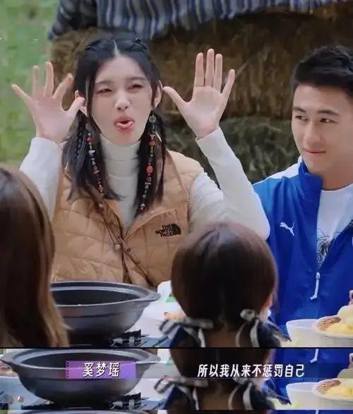 国产私拍视频在线  第2张