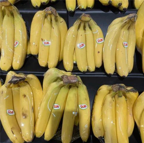 香蕉网国产  第2张