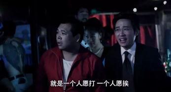 国产片免费观看  第3张