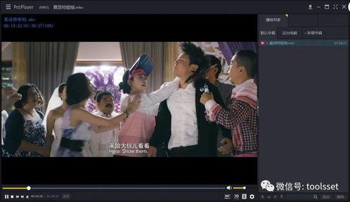 国产视频在  第2张