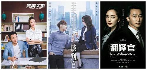 好好热国产在线观看,激情燃烧的青春故事引热议  第2张