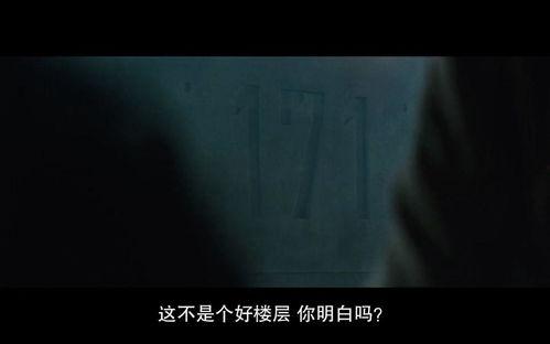 国产三级播放 第2张 国产三级播放 第2张