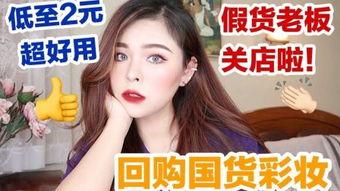 幼幼国产,探索梦幻童年的奇幻世界 第2张 幼幼国产,探索梦幻童年的奇幻世界 第2张