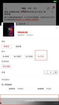 国产啪啪网站,内容丰富，尺度适中，引领网络娱乐新潮流  第3张