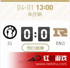 k频道国产,K频道展现国产魅力与实力  第2张