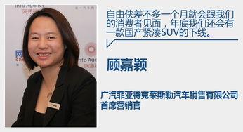 国产大咪咪  第3张