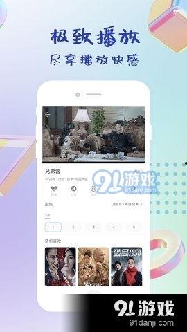 免费精品国产视频,免费精品佳作盘点 第3张 免费精品国产视频,免费精品佳作盘点 第3张