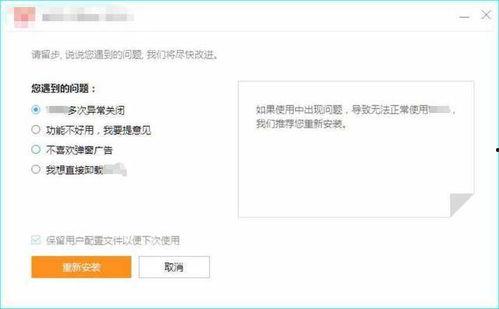 在线国产资源网站,精选在线国产资源网站概览 第2张 在线国产资源网站,精选在线国产资源网站概览 第2张