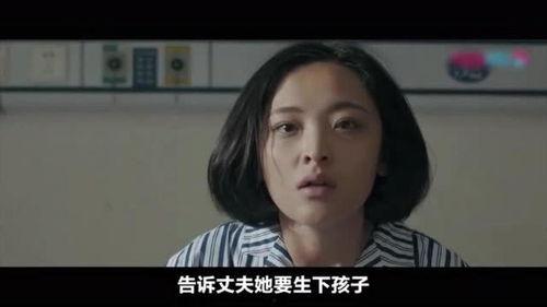 中国国产毛片,探寻中国电影艺术的独特魅力 第3张 中国国产毛片,探寻中国电影艺术的独特魅力 第3张