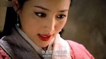 国产特级毛片潘金莲,国产特级毛片中的传奇女性 第3张 国产特级毛片潘金莲,国产特级毛片中的传奇女性 第3张