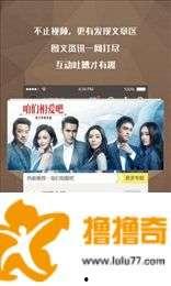 国产久久这里只有精品,独家精品,尽享视听盛宴 第3张 国产久久这里只有精品,独家精品,尽享视听盛宴 第3张