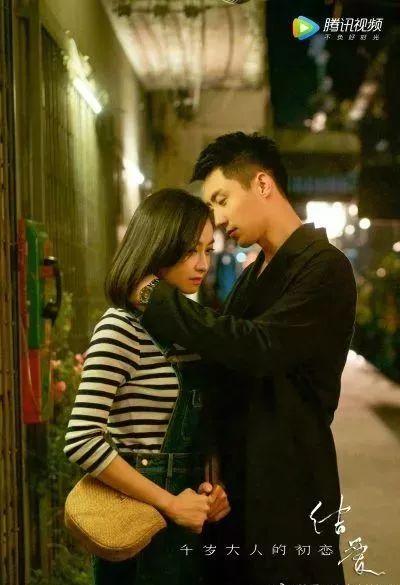 91在国产情侣  第2张