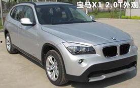 国产宝马x1,引领高端SUV市场的国产力作  第2张