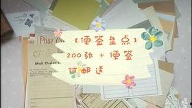 浮力国产,揭秘神秘浮岛世界的奇幻之旅  第2张