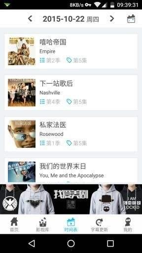 亚洲国产中文在线视频 第2张 亚洲国产中文在线视频 第2张