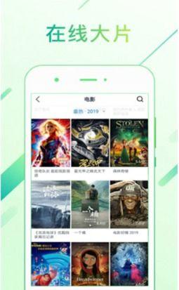 亚洲国产中文在线视频 第3张 亚洲国产中文在线视频 第3张