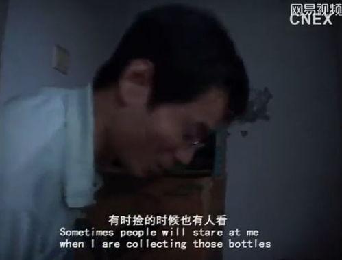 99久久精品国产国产毛片