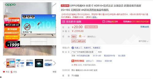 99久久精品国产国产毛片 第3张 99久久精品国产国产毛片 第3张