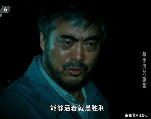 国产特黄大片 第2张 国产特黄大片 第2张