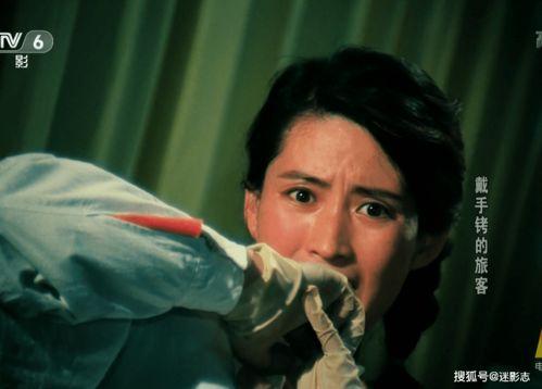 国产特黄大片 第3张 国产特黄大片 第3张