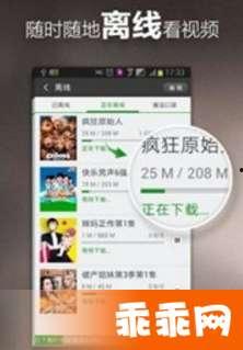 国产公开免费视频,带你领略光影魅力 第2张 国产公开免费视频,带你领略光影魅力 第2张