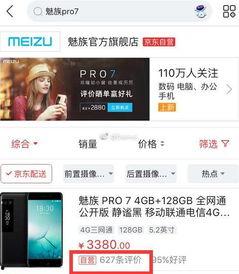 青娱乐在线国产,国产生态下的新娱乐风向标 第2张 青娱乐在线国产,国产生态下的新娱乐风向标 第2张