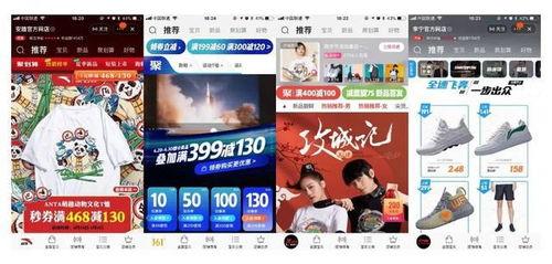 青娱乐在线国产,国产生态下的新娱乐风向标 第3张 青娱乐在线国产,国产生态下的新娱乐风向标 第3张