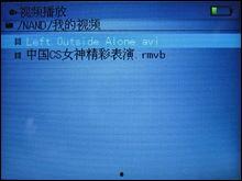 91视频在线国产 第3张 91视频在线国产 第3张