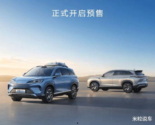 丝袜国产在线,探寻国货时尚的魅力与风采 第3张 丝袜国产在线,探寻国货时尚的魅力与风采 第3张