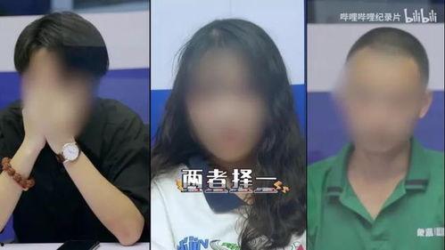 国产真人视频,光影交织下的情感演绎  第3张