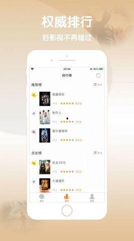 国产视频97,揭秘中国影视产业的崛起之路
